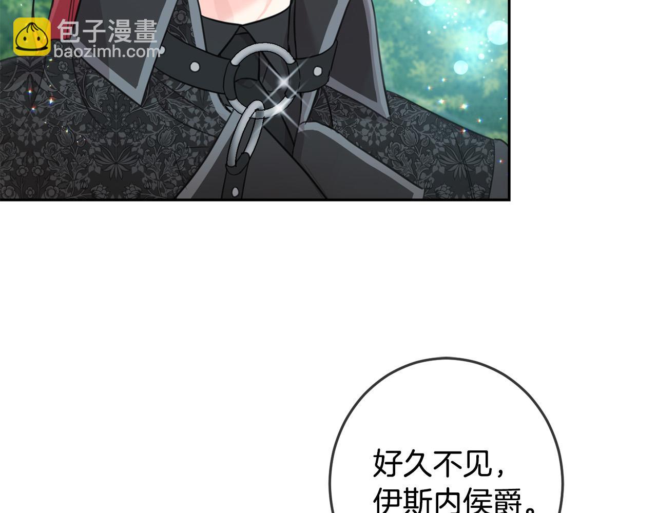 第52话 离家出走！151