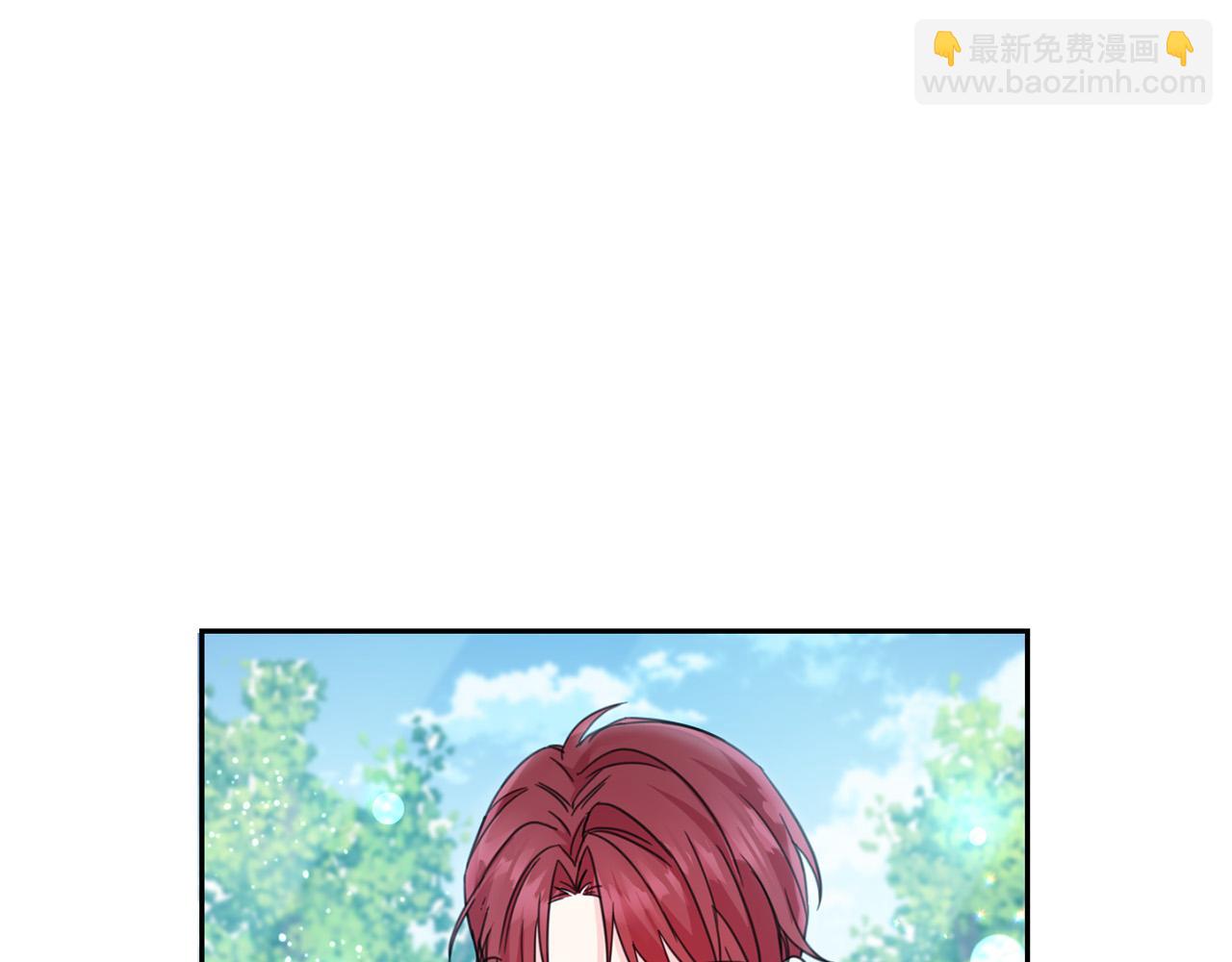 第52话 离家出走！174