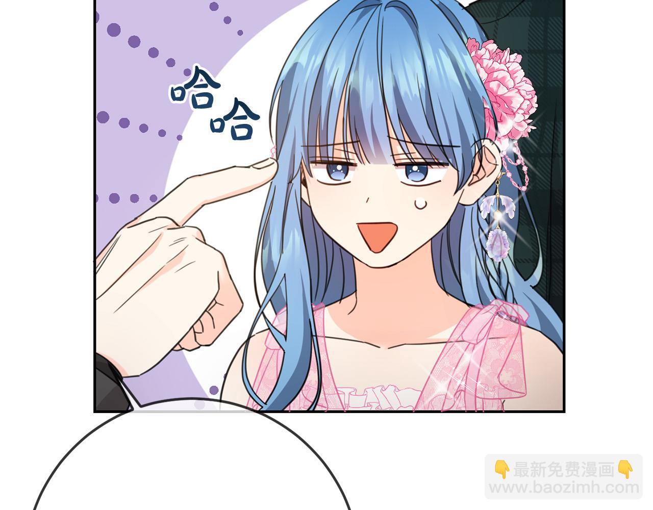 第52话 离家出走！178
