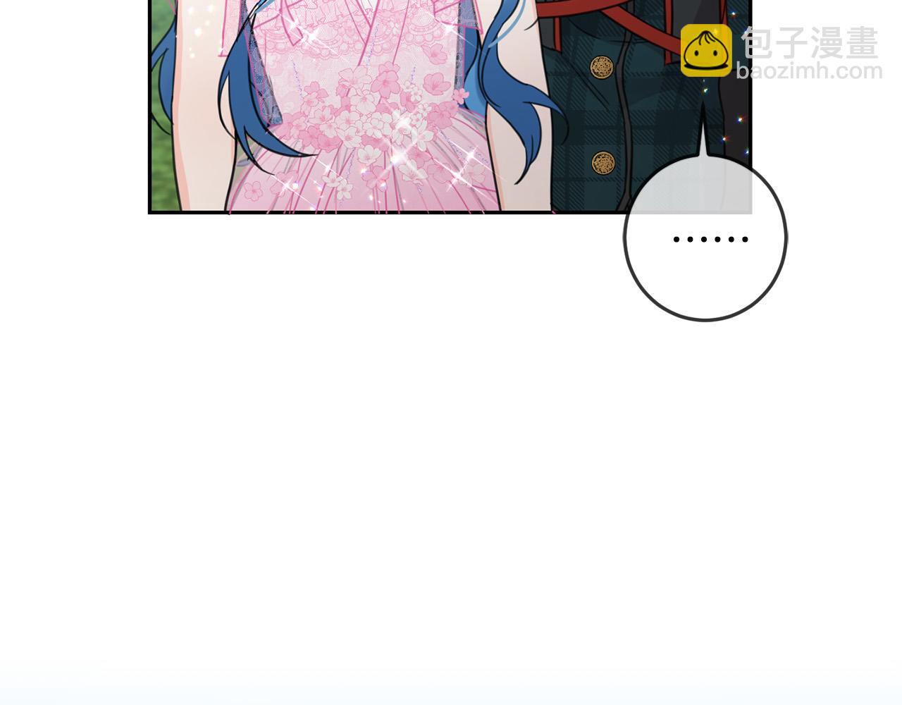 第52话 离家出走！185