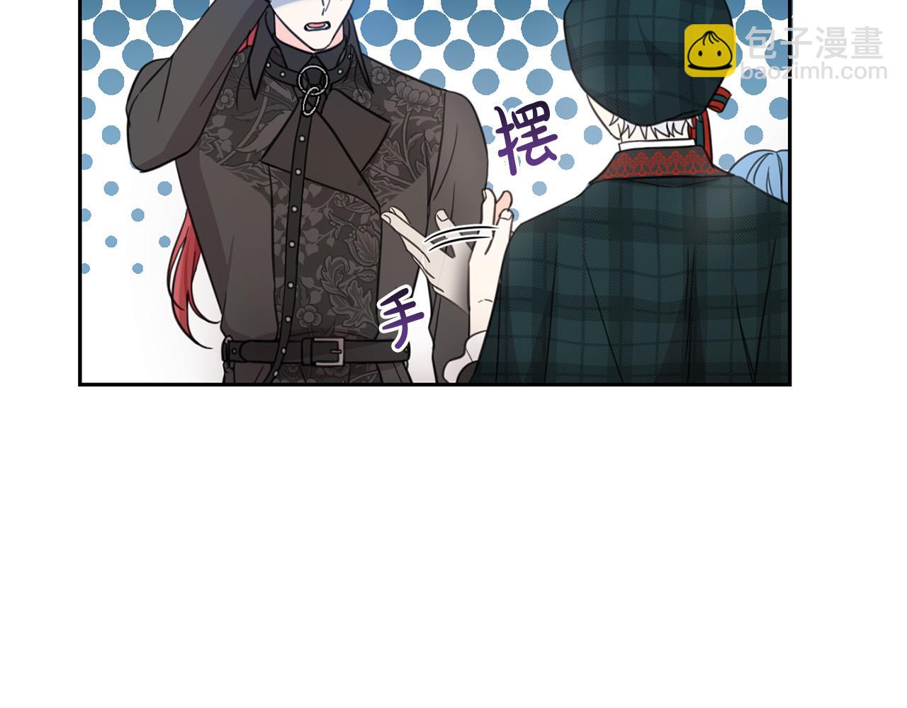 第52话 离家出走！190