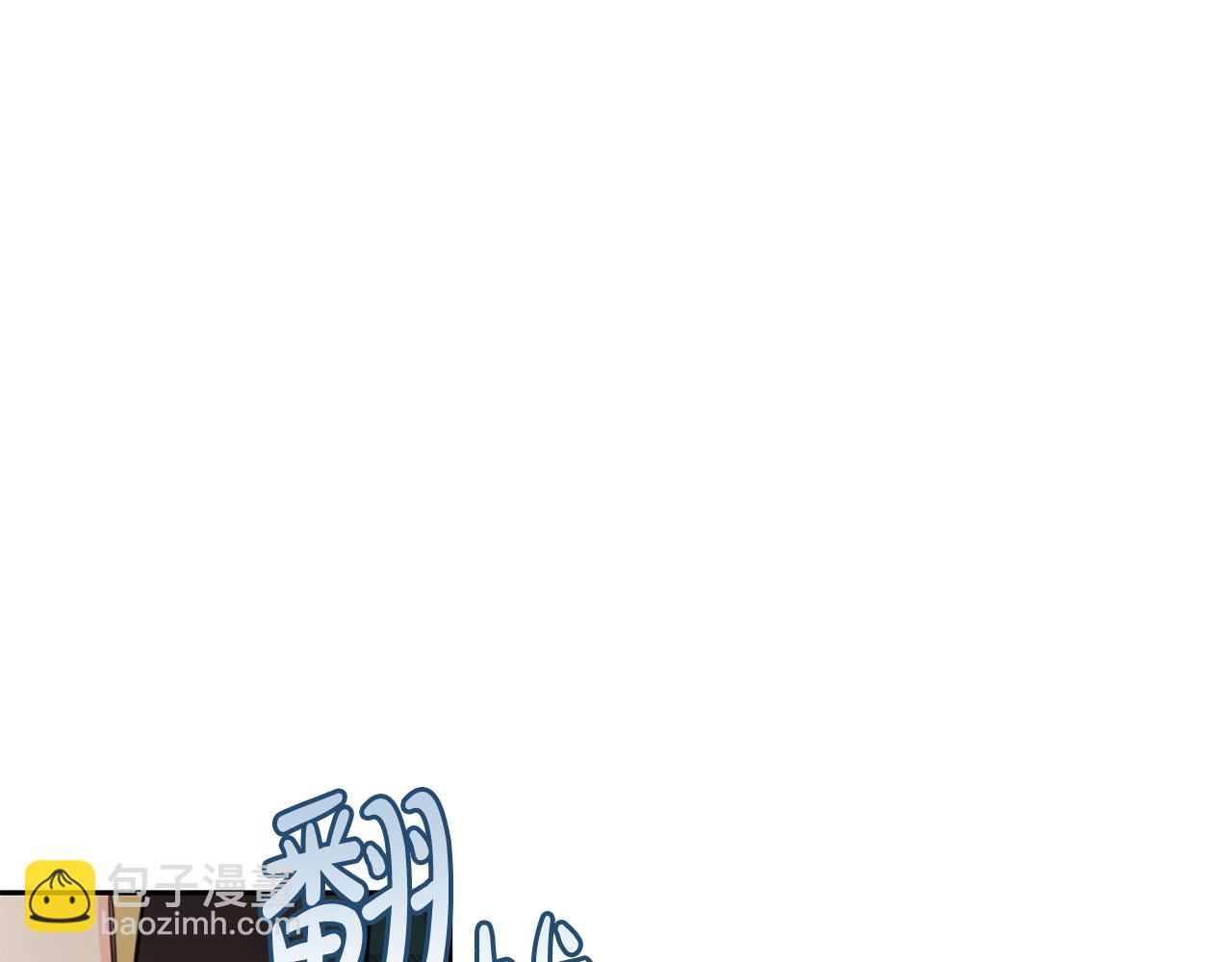 第52话 离家出走！38