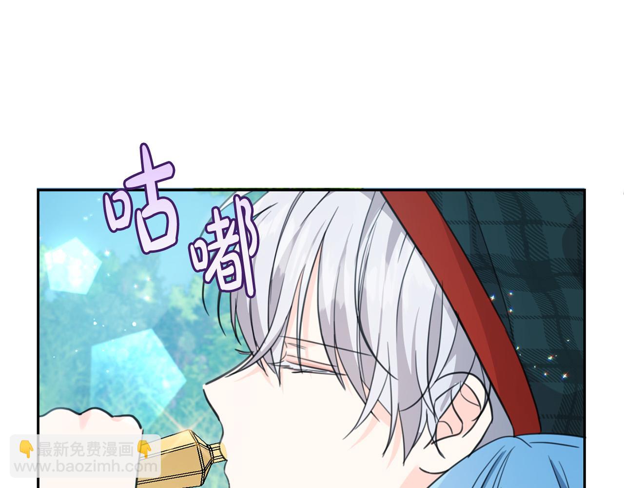 第52话 离家出走！42