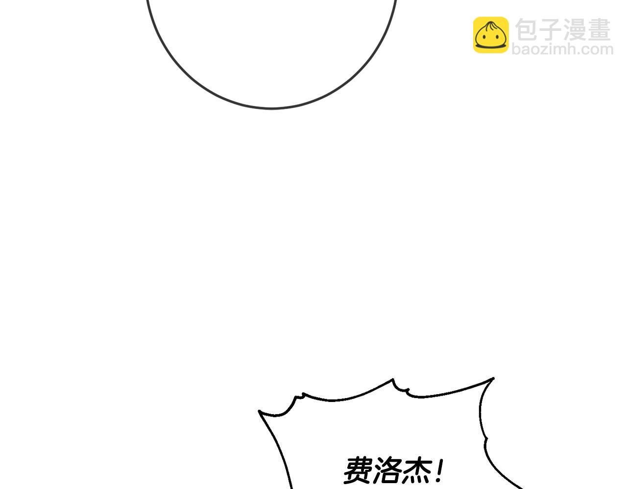 第52话 离家出走！55