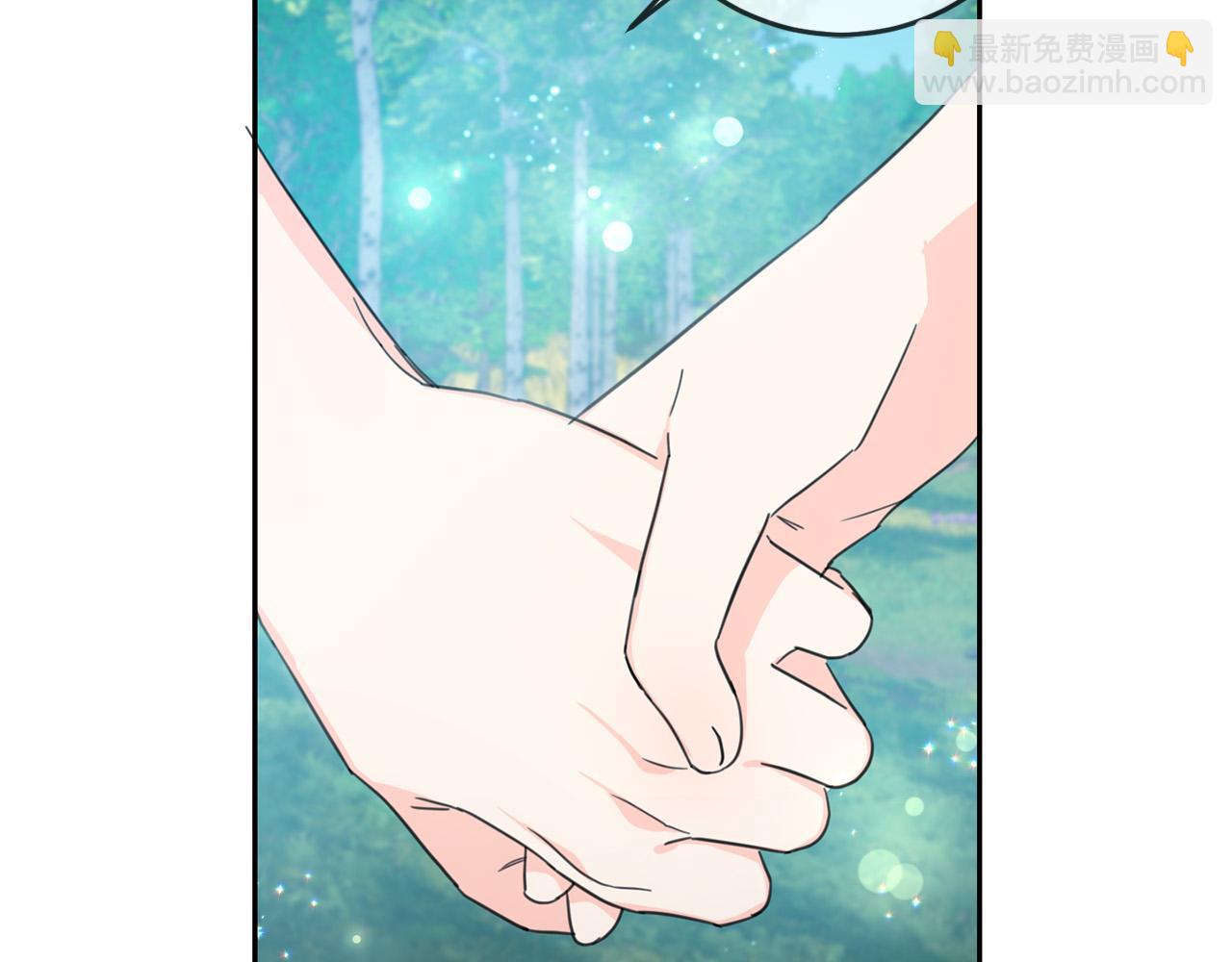 第52话 离家出走！74