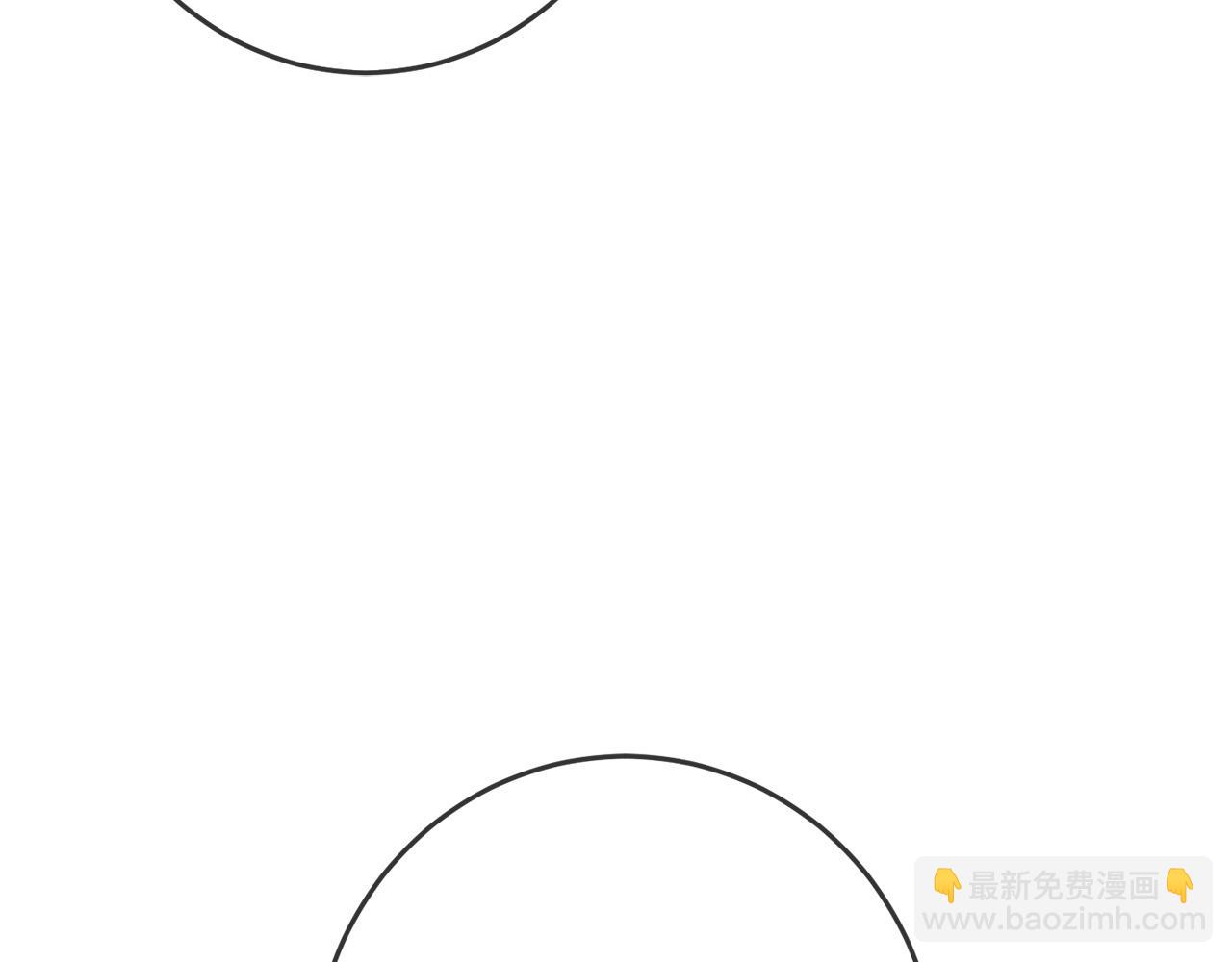 第52话 离家出走！98