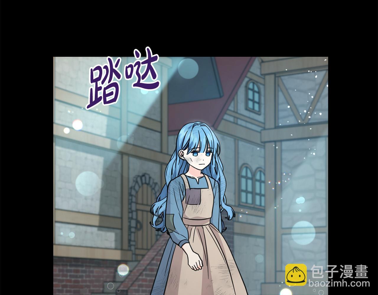 第62话 原来是你！102