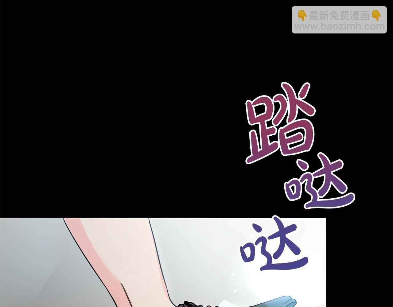 第62话 原来是你！129