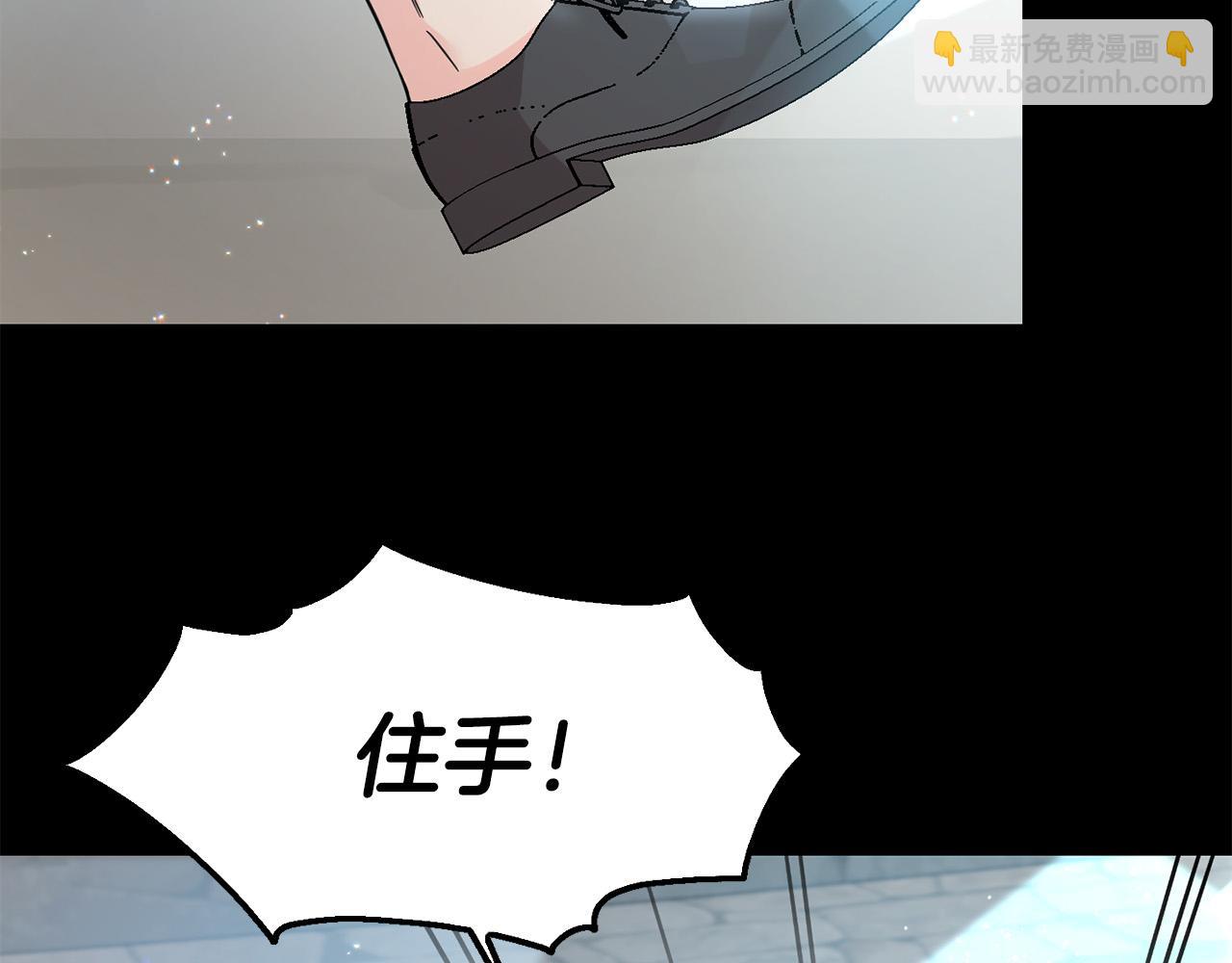 第62话 原来是你！130
