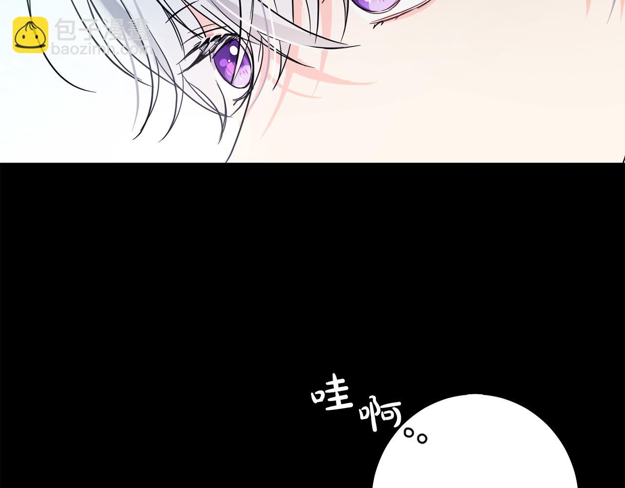 第62话 原来是你！169