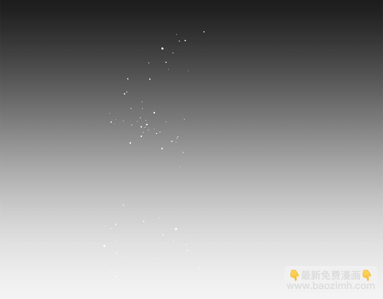 第62话 原来是你！202