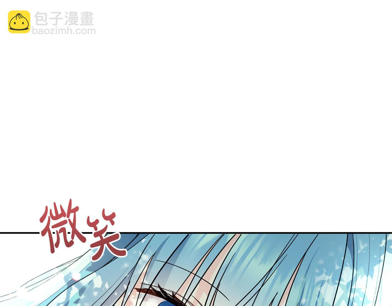 第62话 原来是你！247