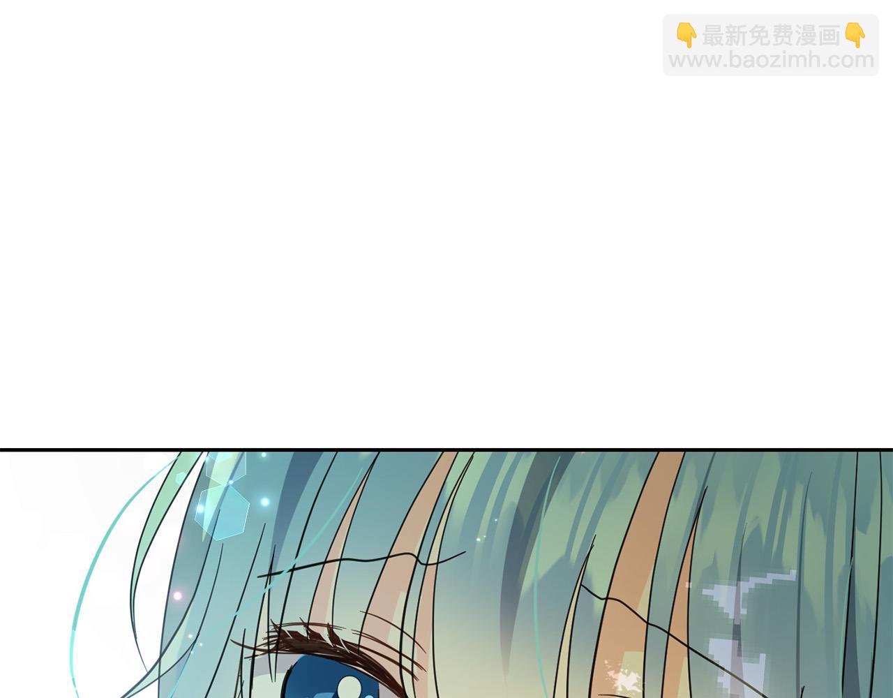 第62话 原来是你！53