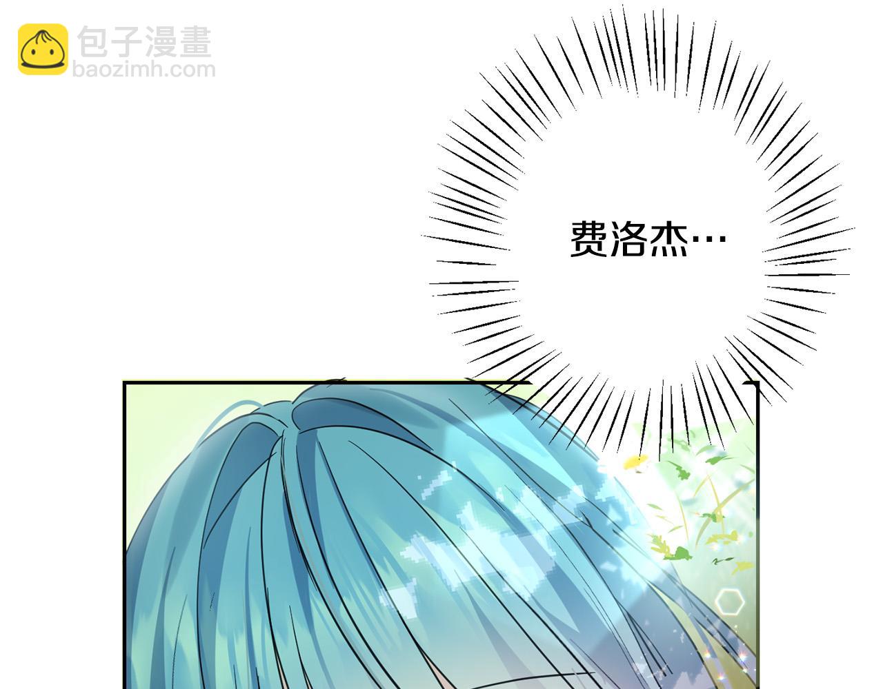 第62话 原来是你！65