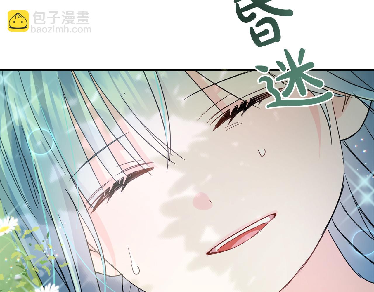 第62话 原来是你！68