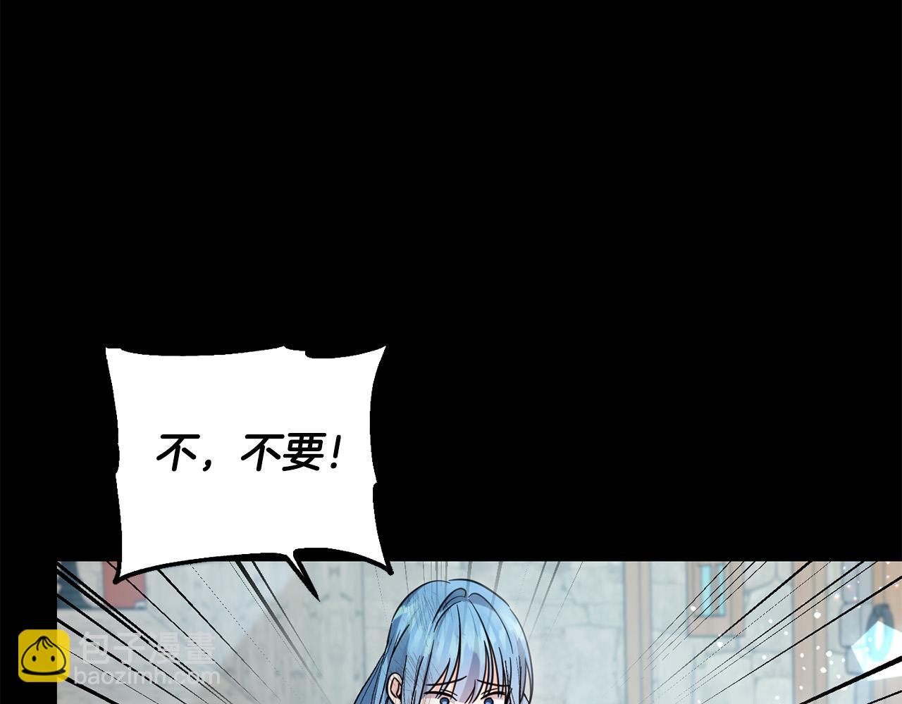 第62话 原来是你！99