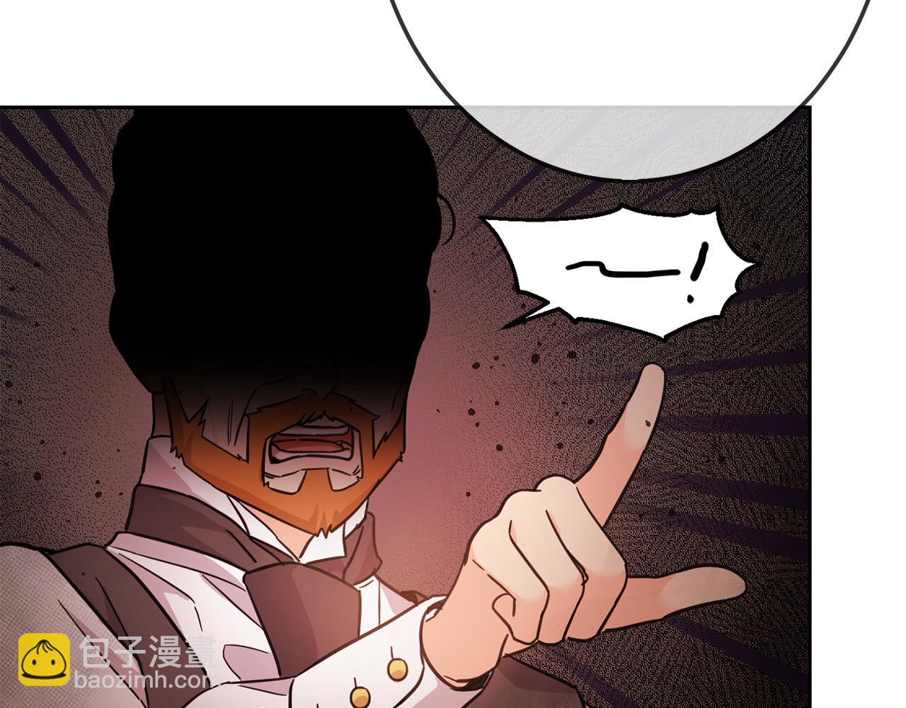 第63话 美女爵士登场！103