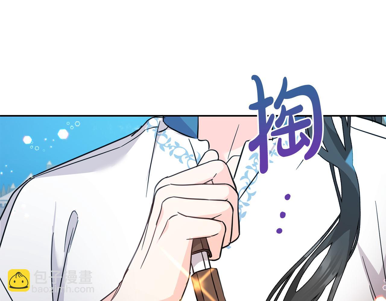 第63话 美女爵士登场！178