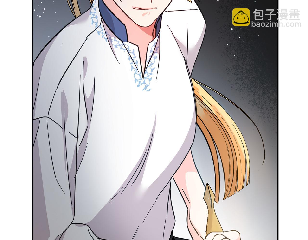 第63话 美女爵士登场！184