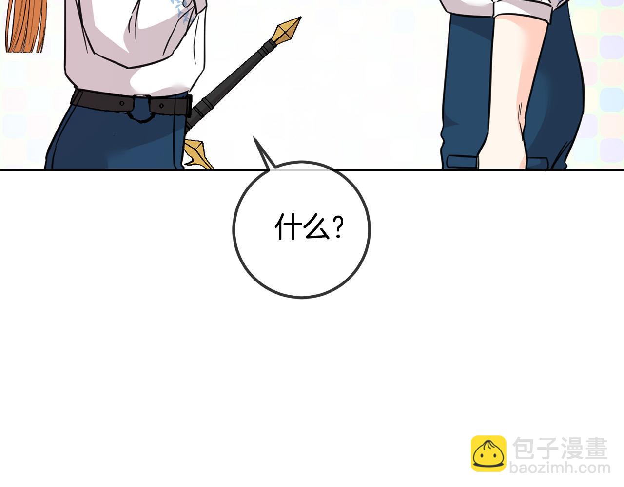 第63话 美女爵士登场！211