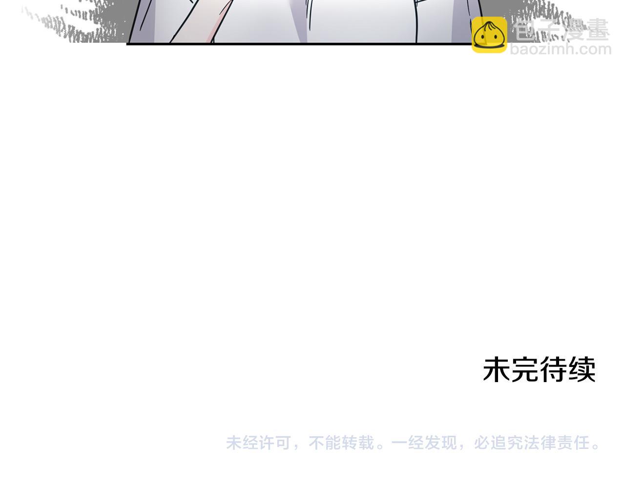 第63话 美女爵士登场！222