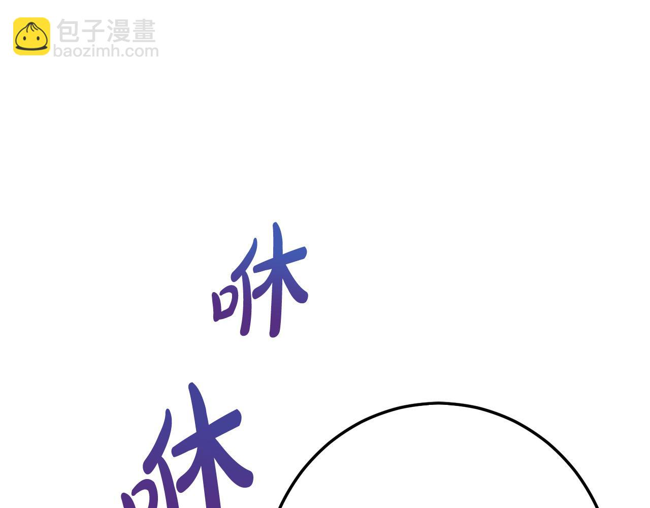 第63话 美女爵士登场！23