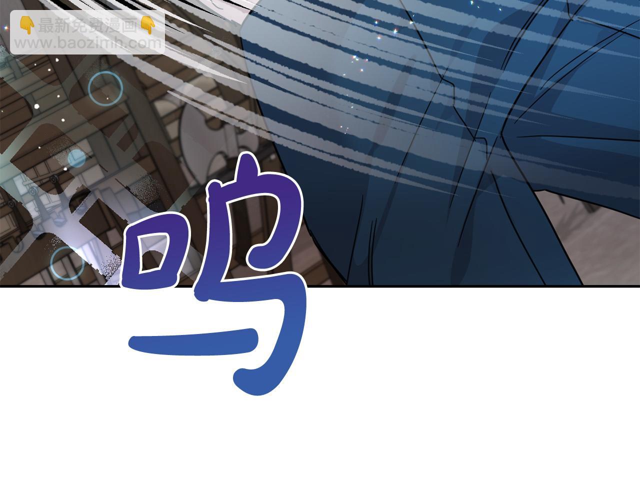 第63话 美女爵士登场！29