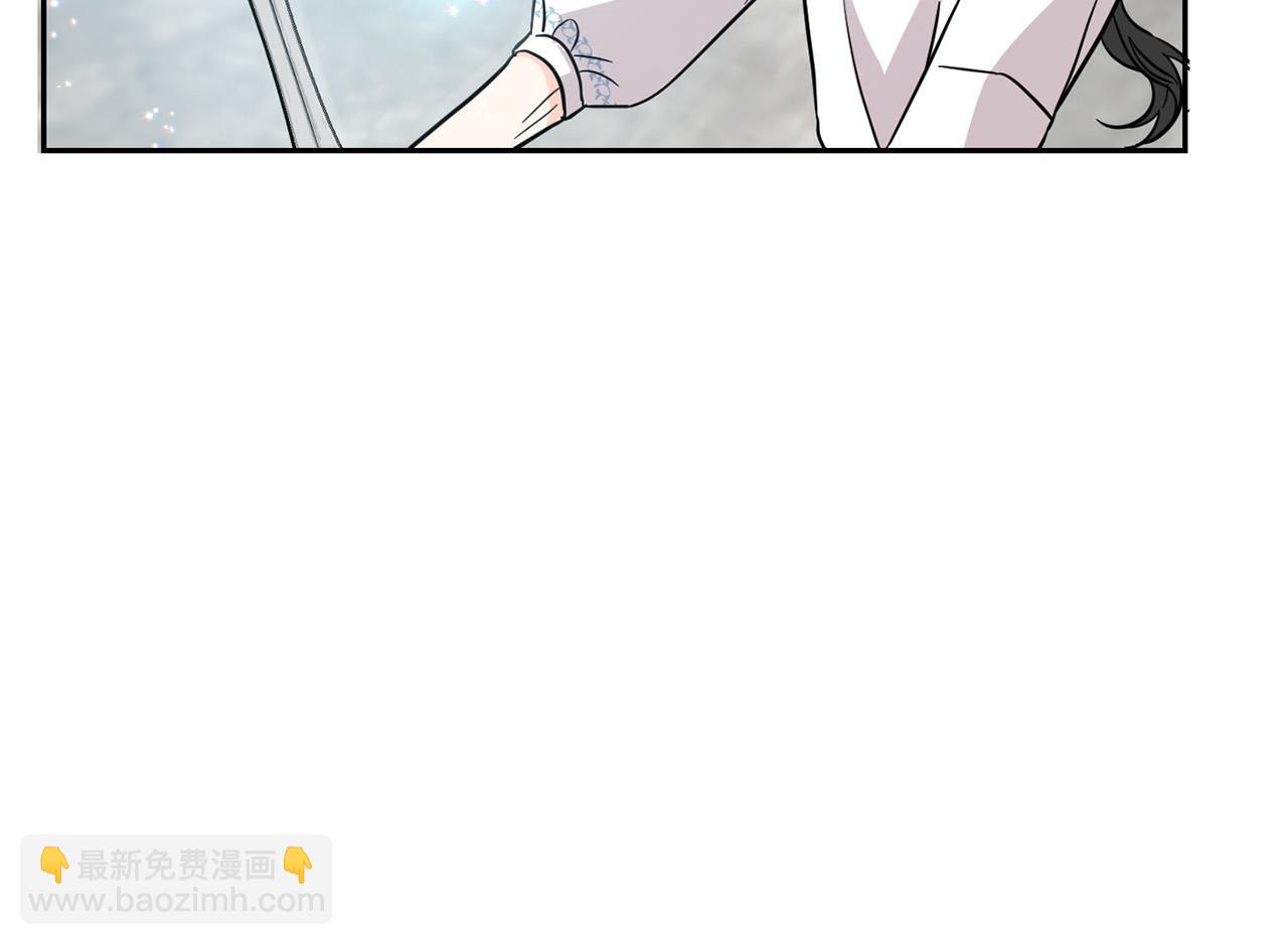 第63话 美女爵士登场！33