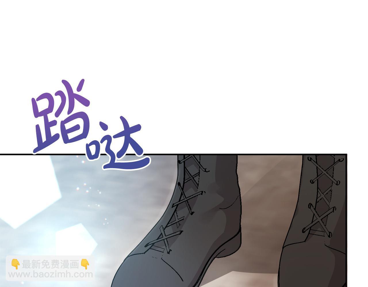 第63话 美女爵士登场！43