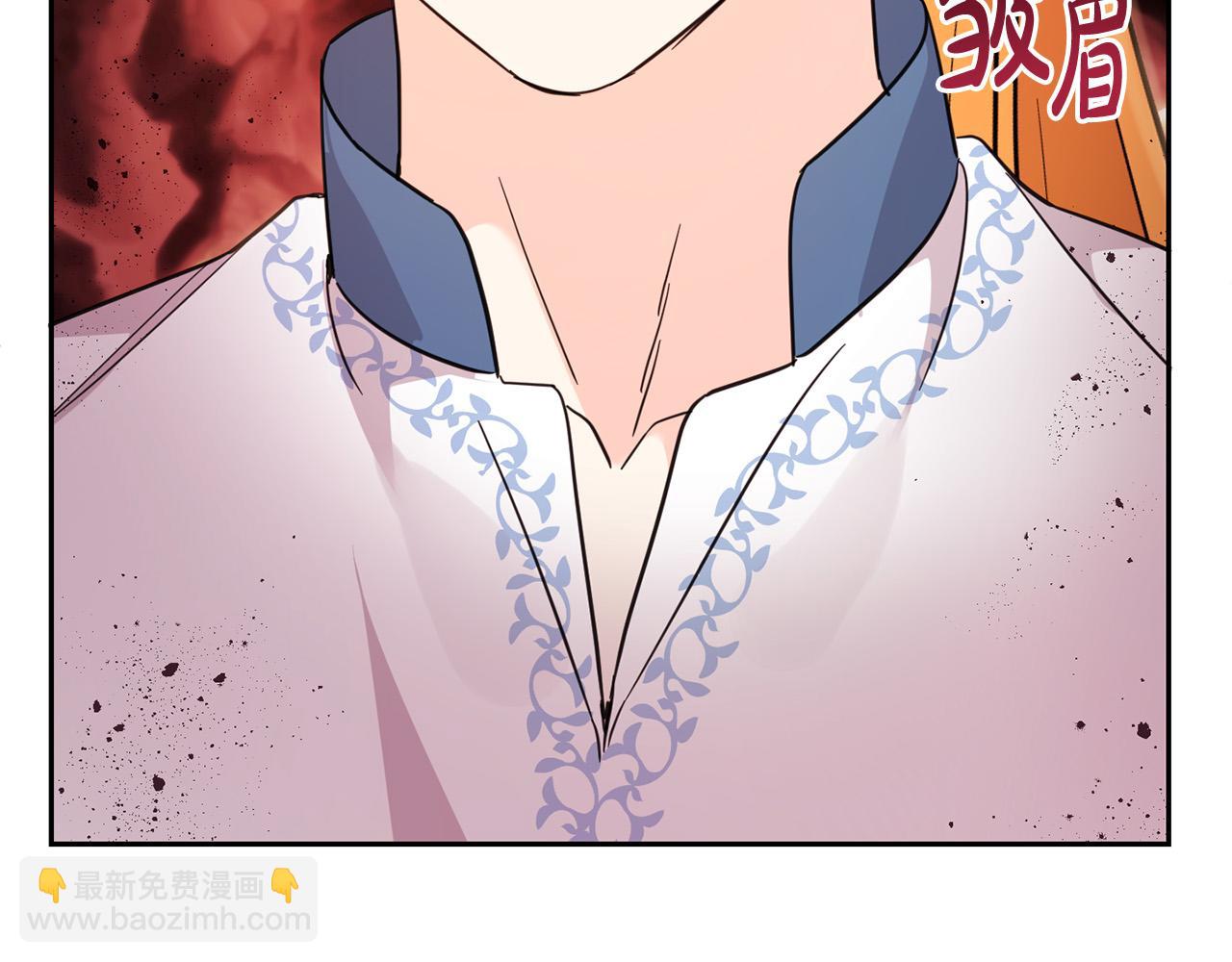 第63话 美女爵士登场！67