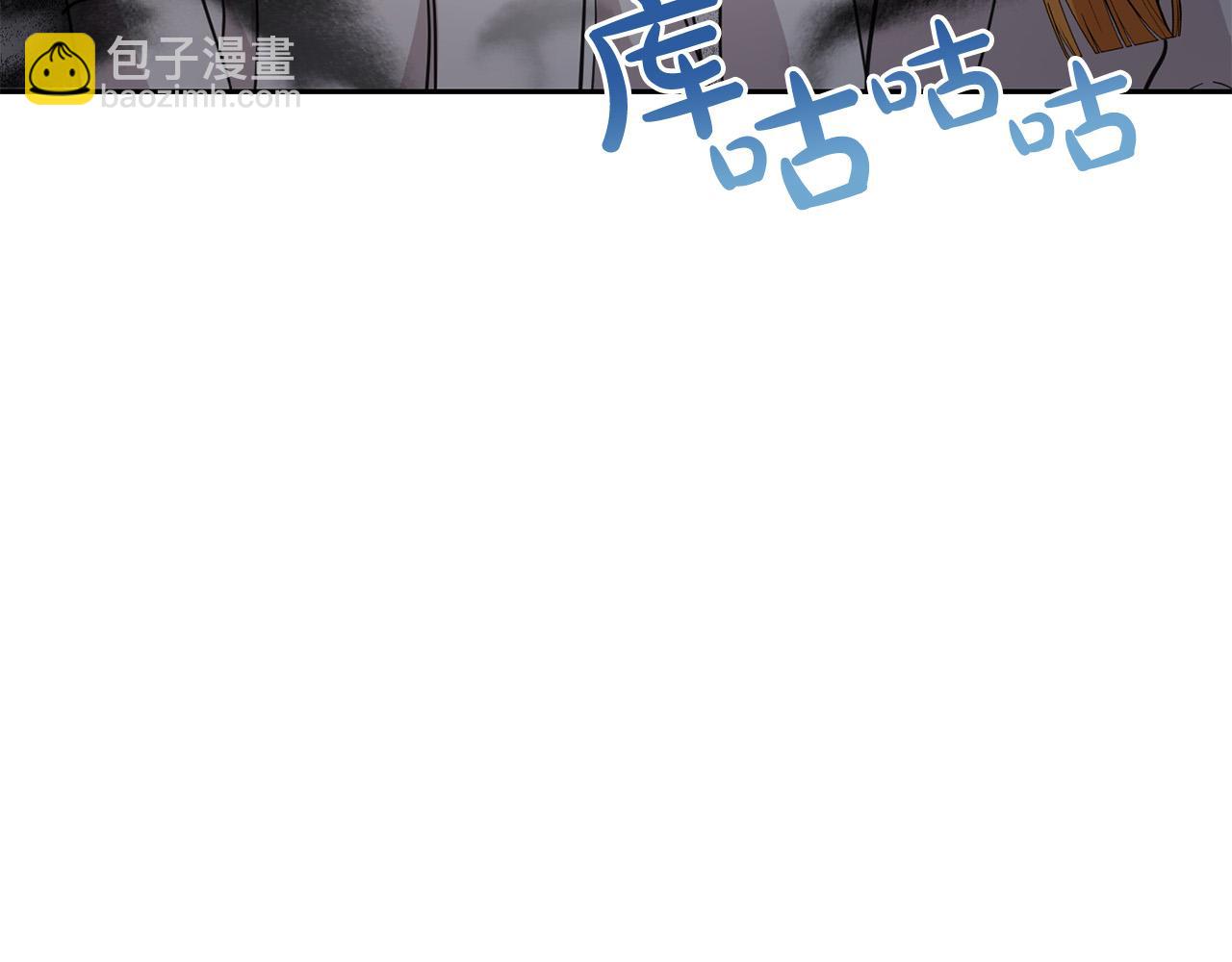 第63话 美女爵士登场！70