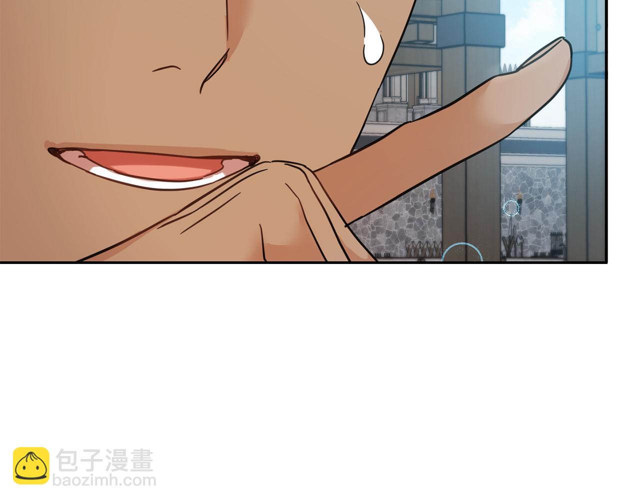 第63话 美女爵士登场！77