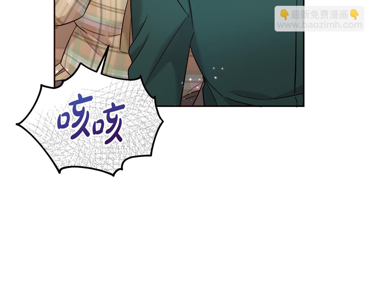 第67话 为什么他不选我！164