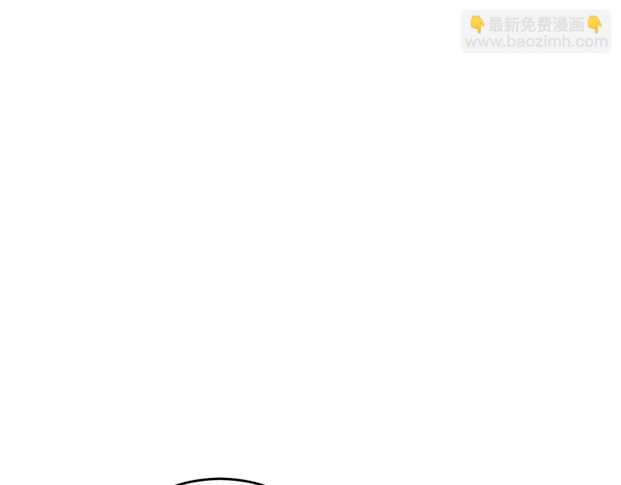 第67话 为什么他不选我！170
