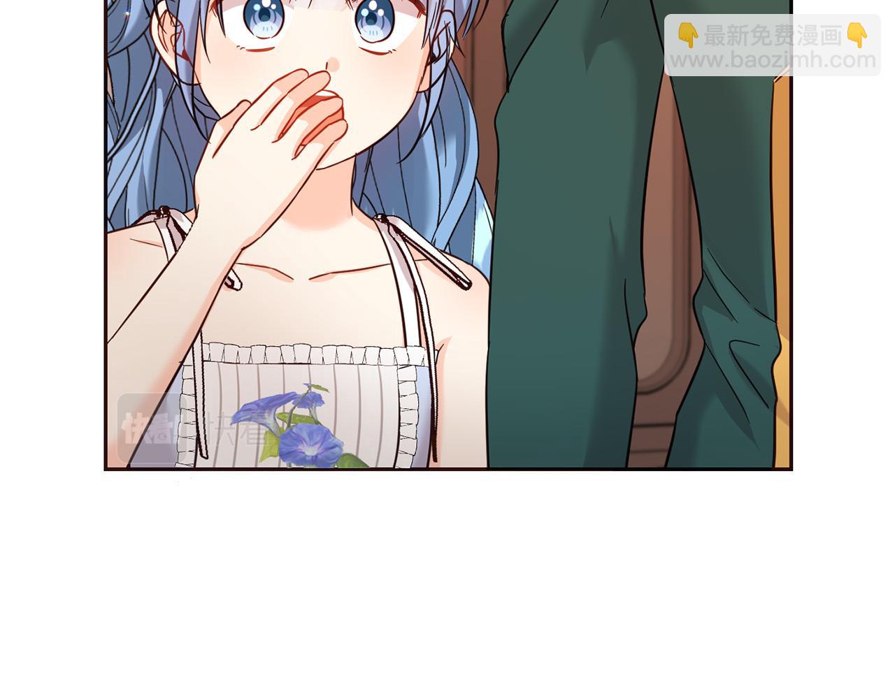 第67话 为什么他不选我！172