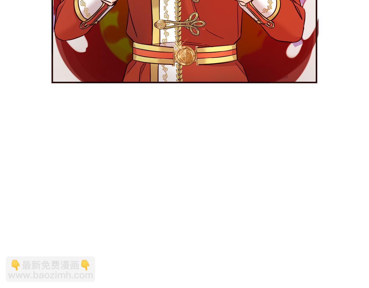 第67话 为什么他不选我！228