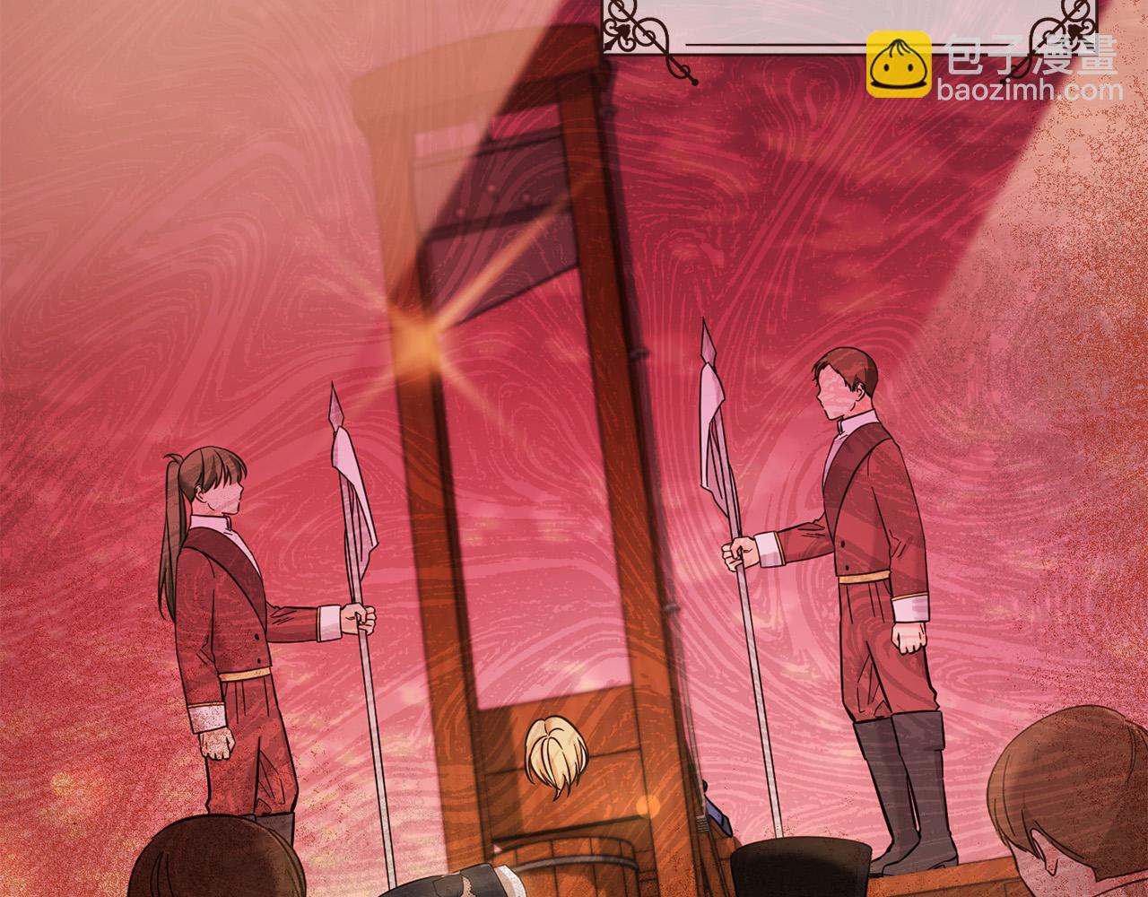 第67话 为什么他不选我！4