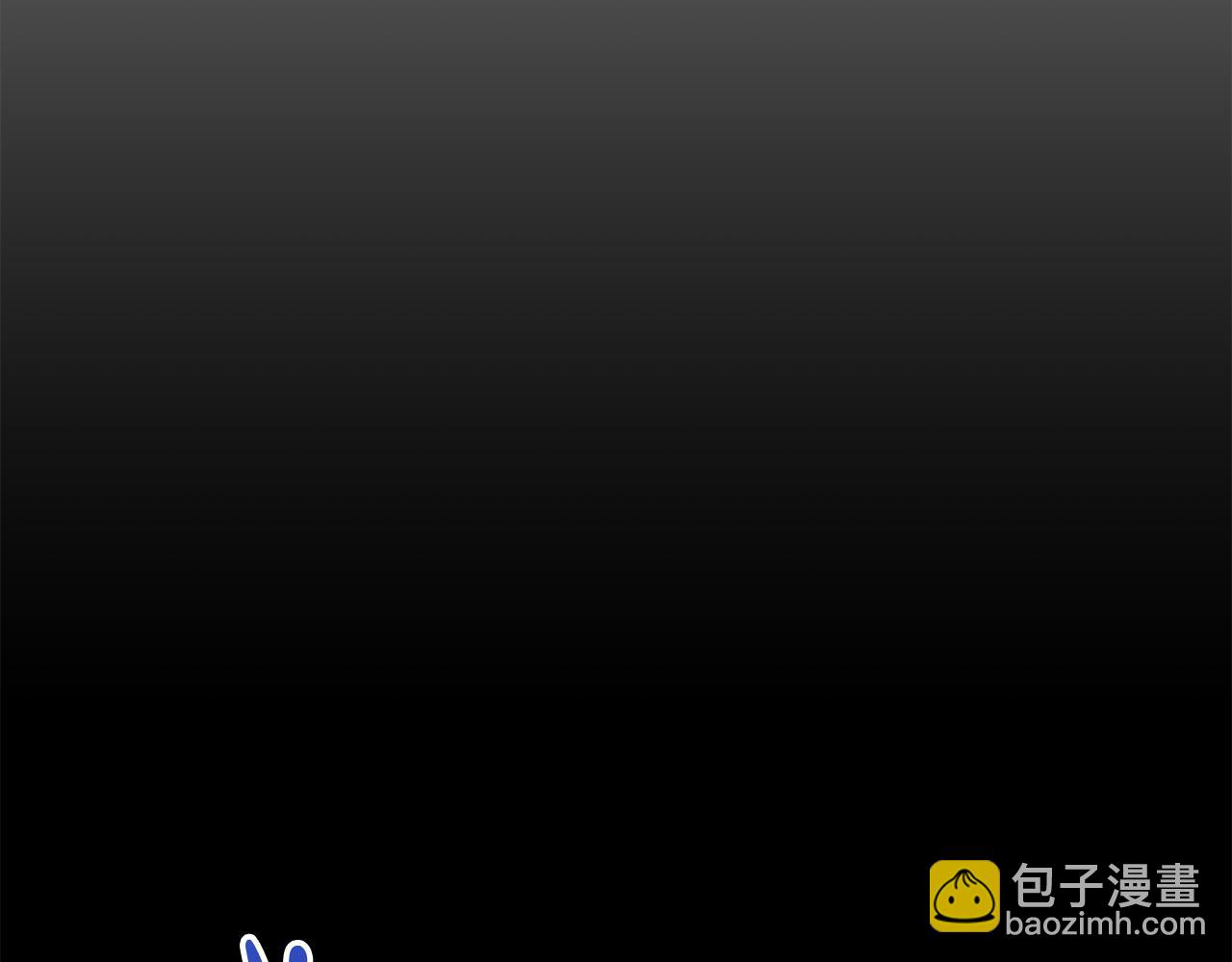 第67话 为什么他不选我！70