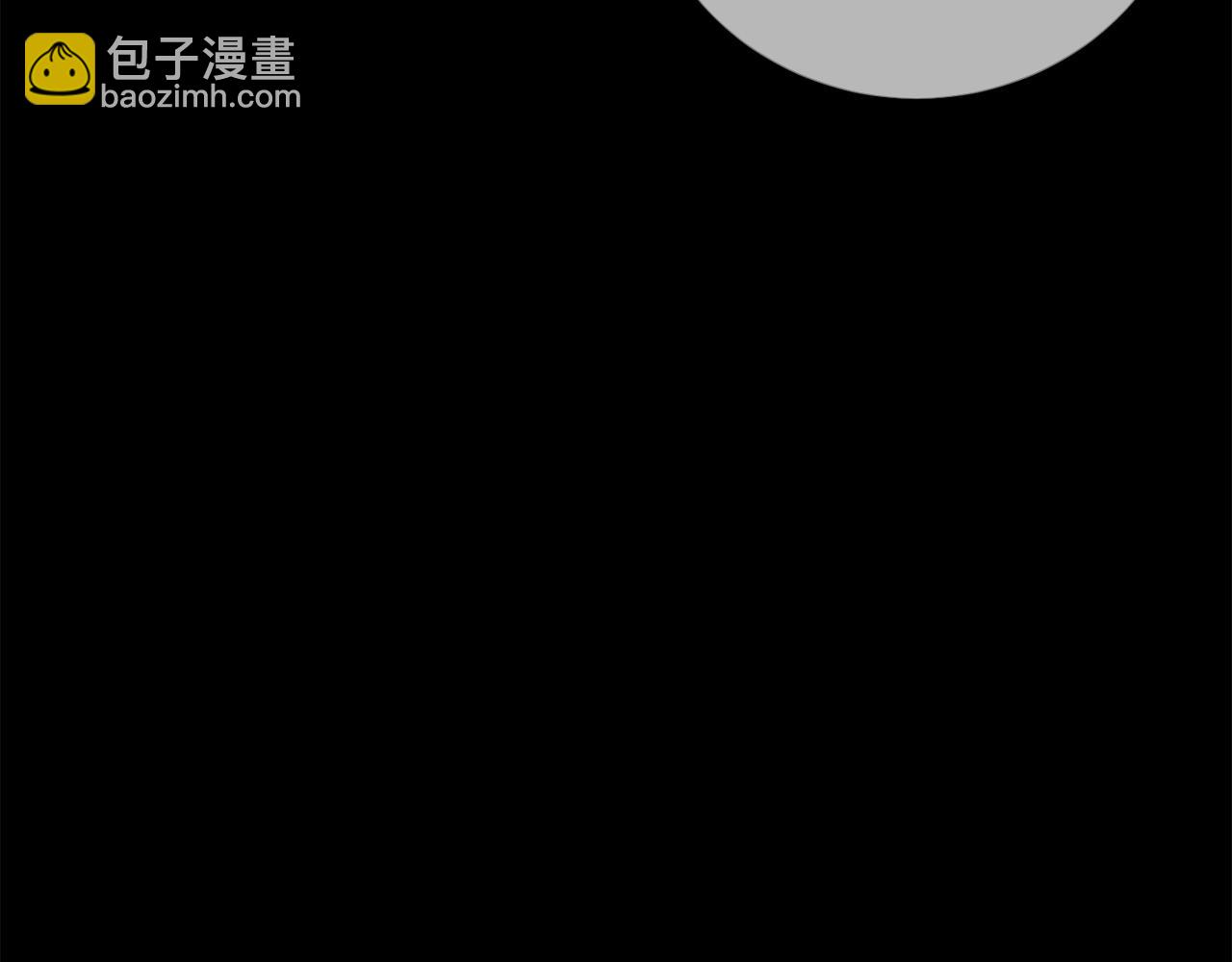 第67话 为什么他不选我！80