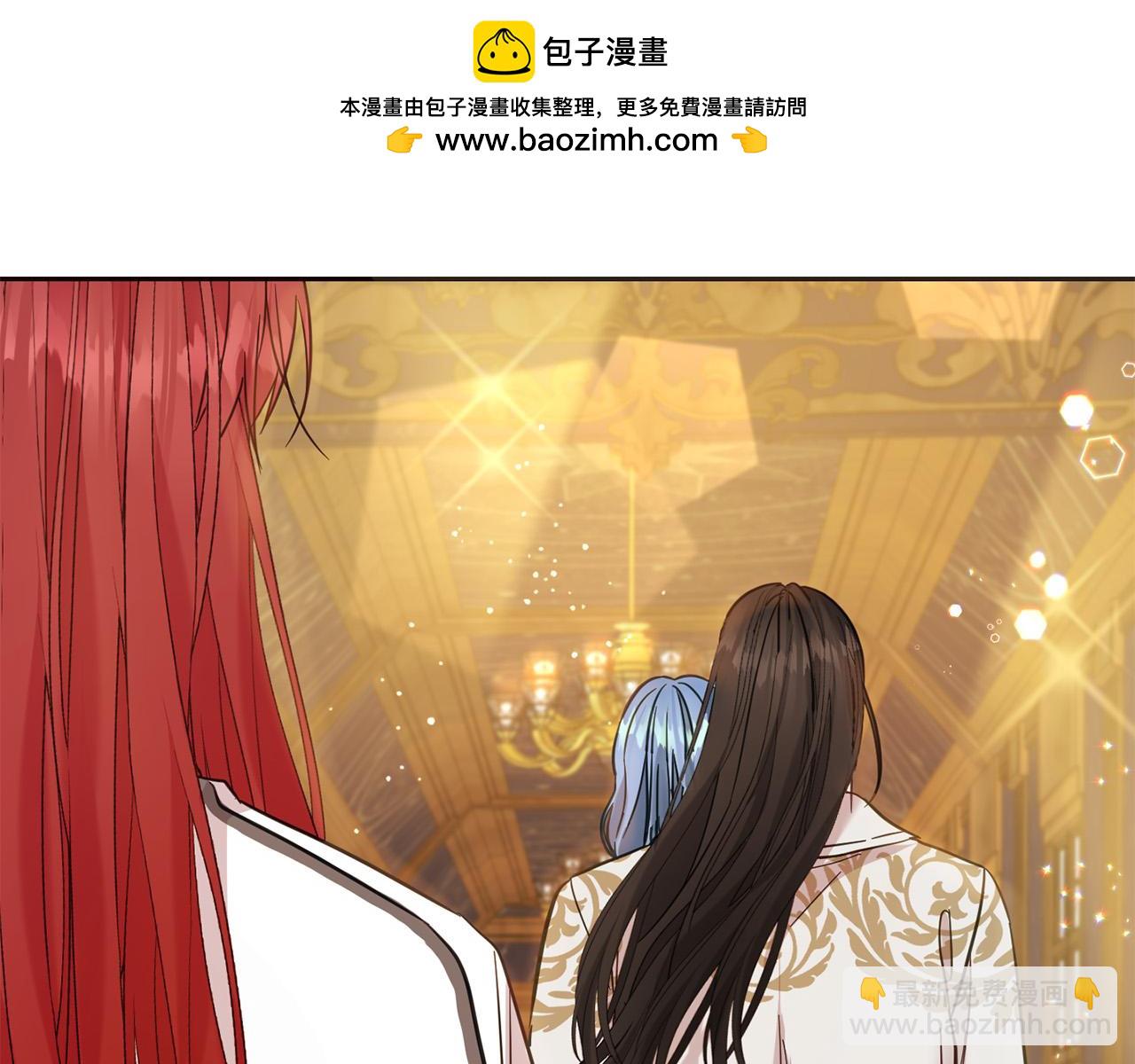 第75话 绑架甜点师1