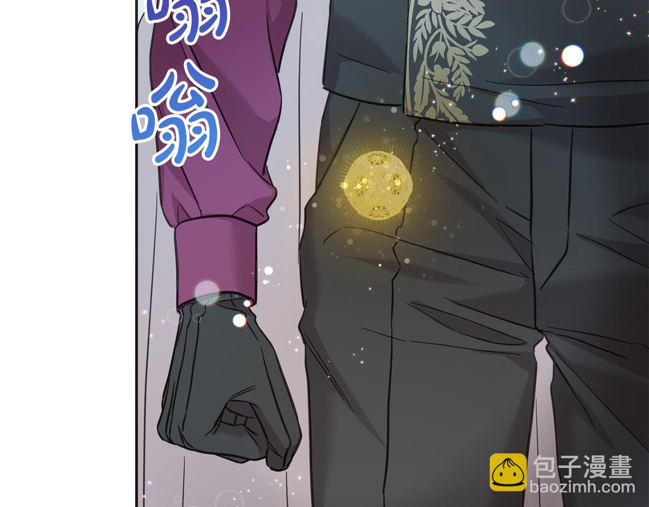 第75话 绑架甜点师101