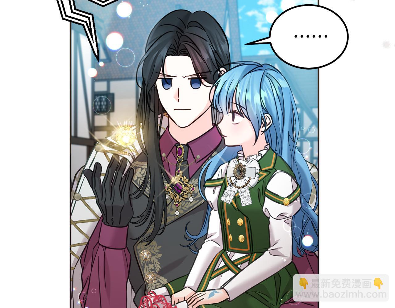 第75话 绑架甜点师133