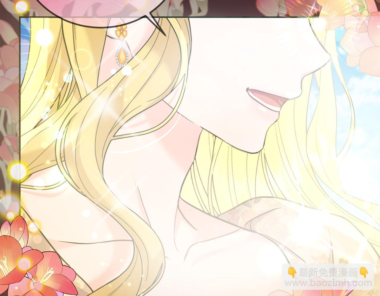 第75话 绑架甜点师16