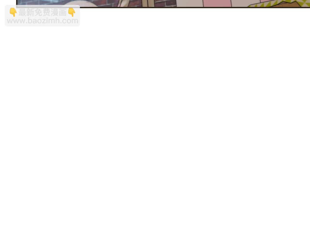 第75话 绑架甜点师180