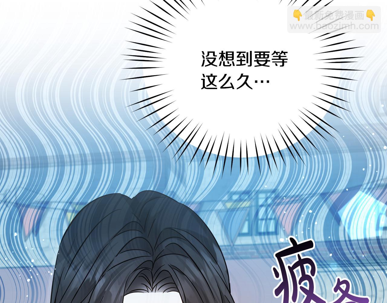第75话 绑架甜点师186