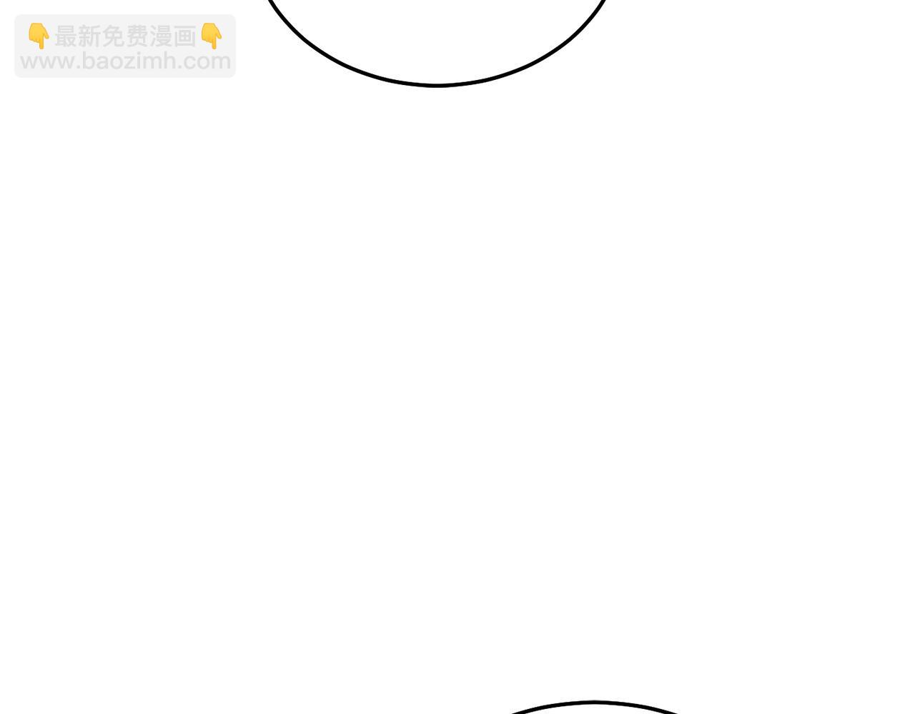 第75话 绑架甜点师195