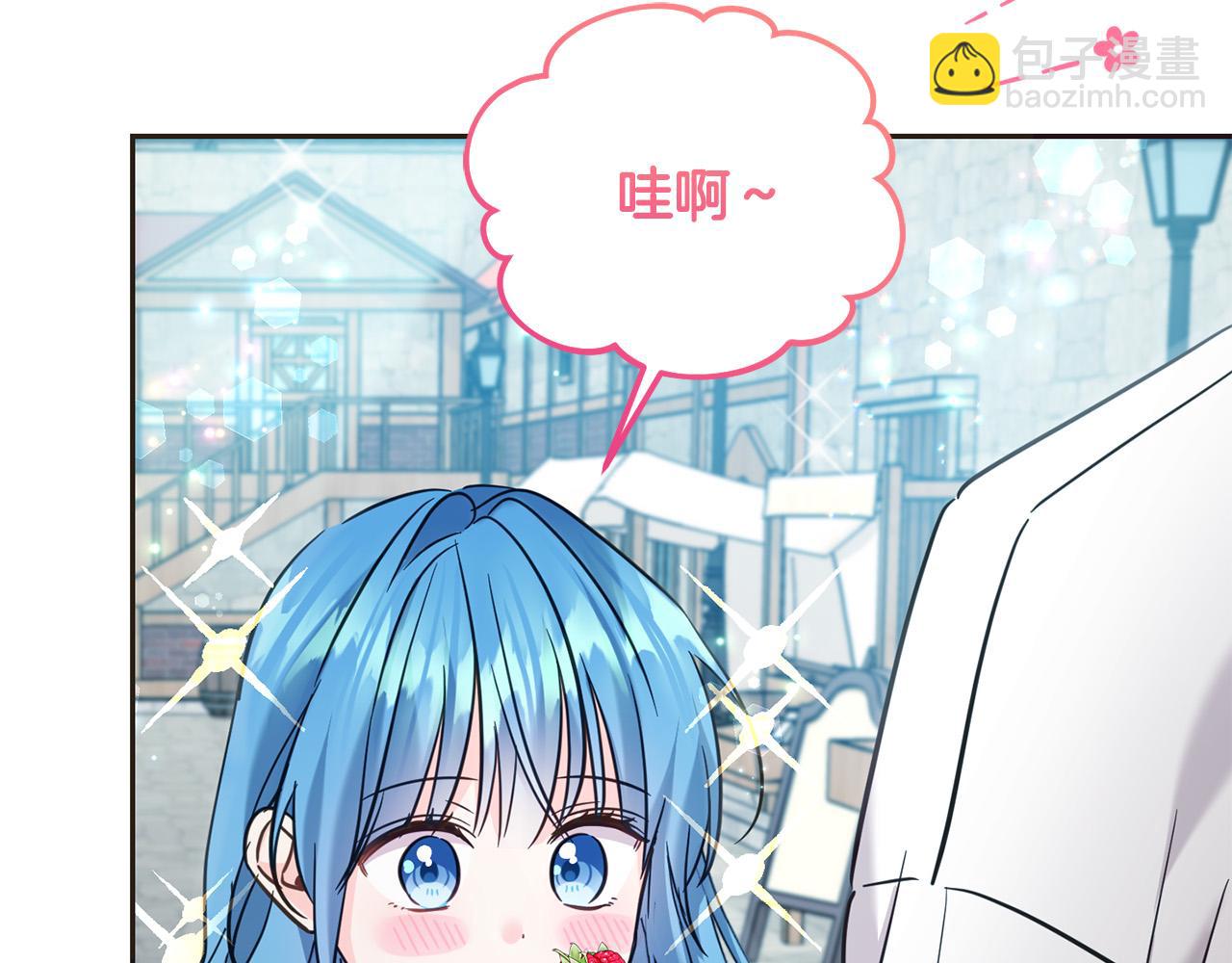 第75话 绑架甜点师205