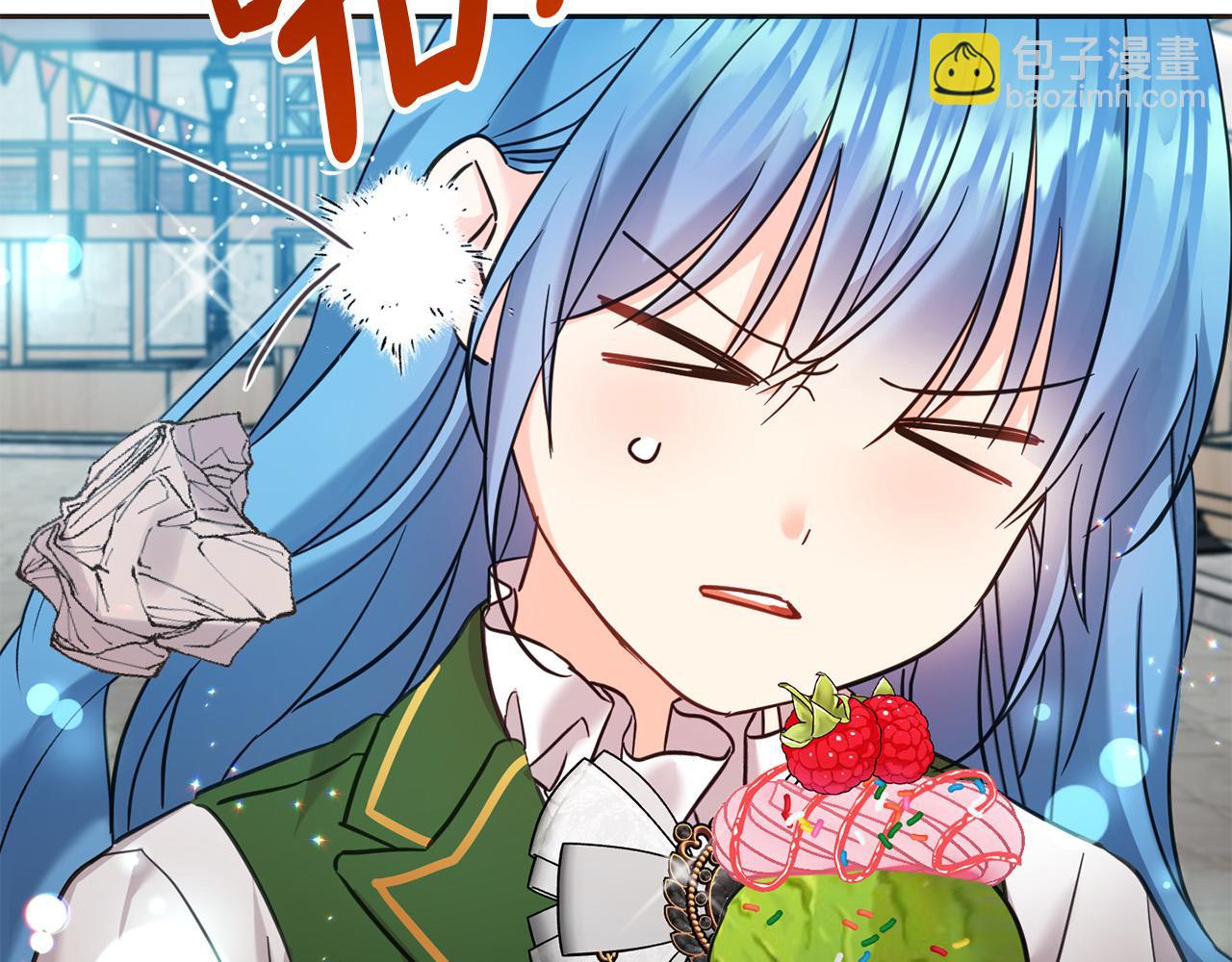第75话 绑架甜点师208