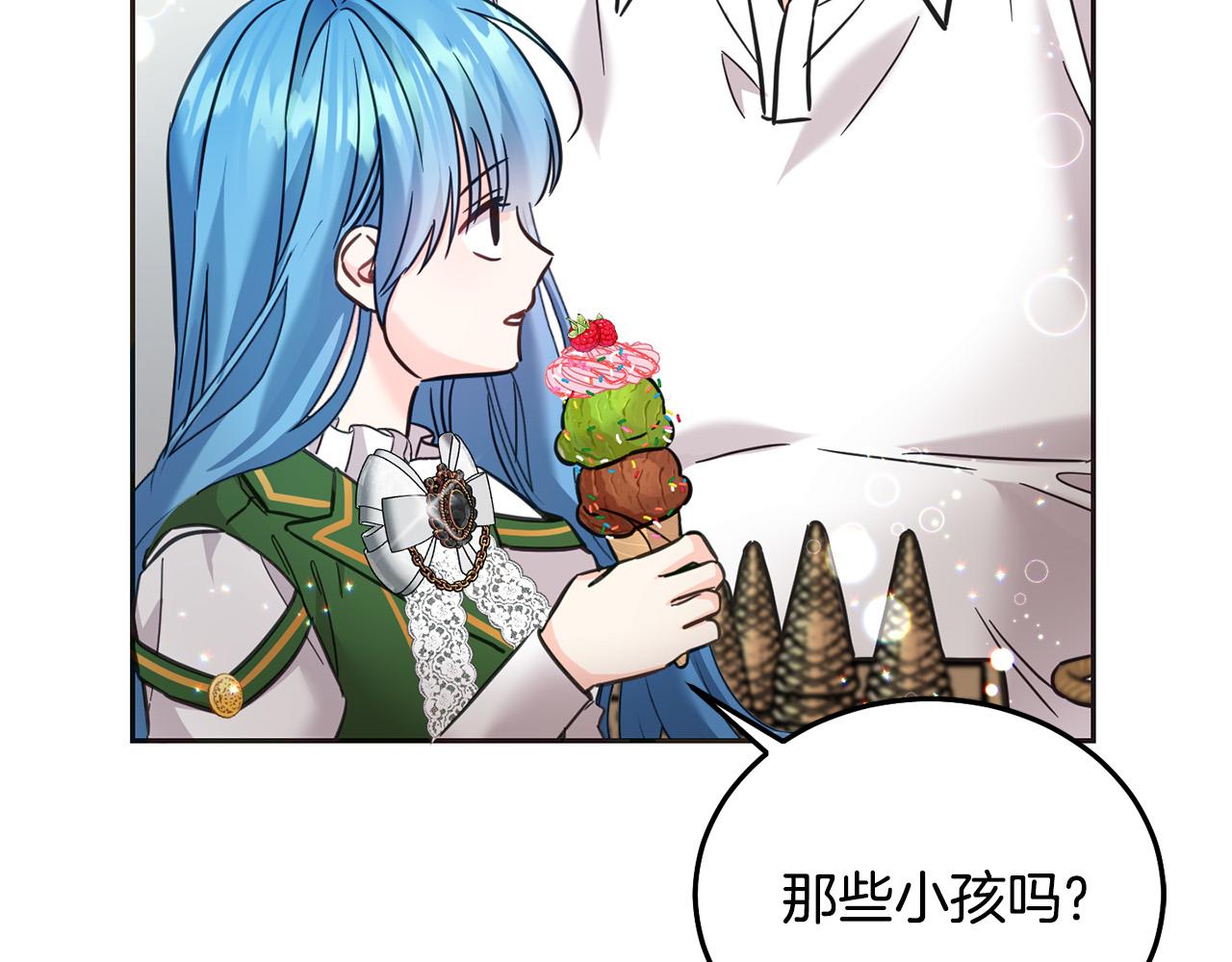 第75话 绑架甜点师220