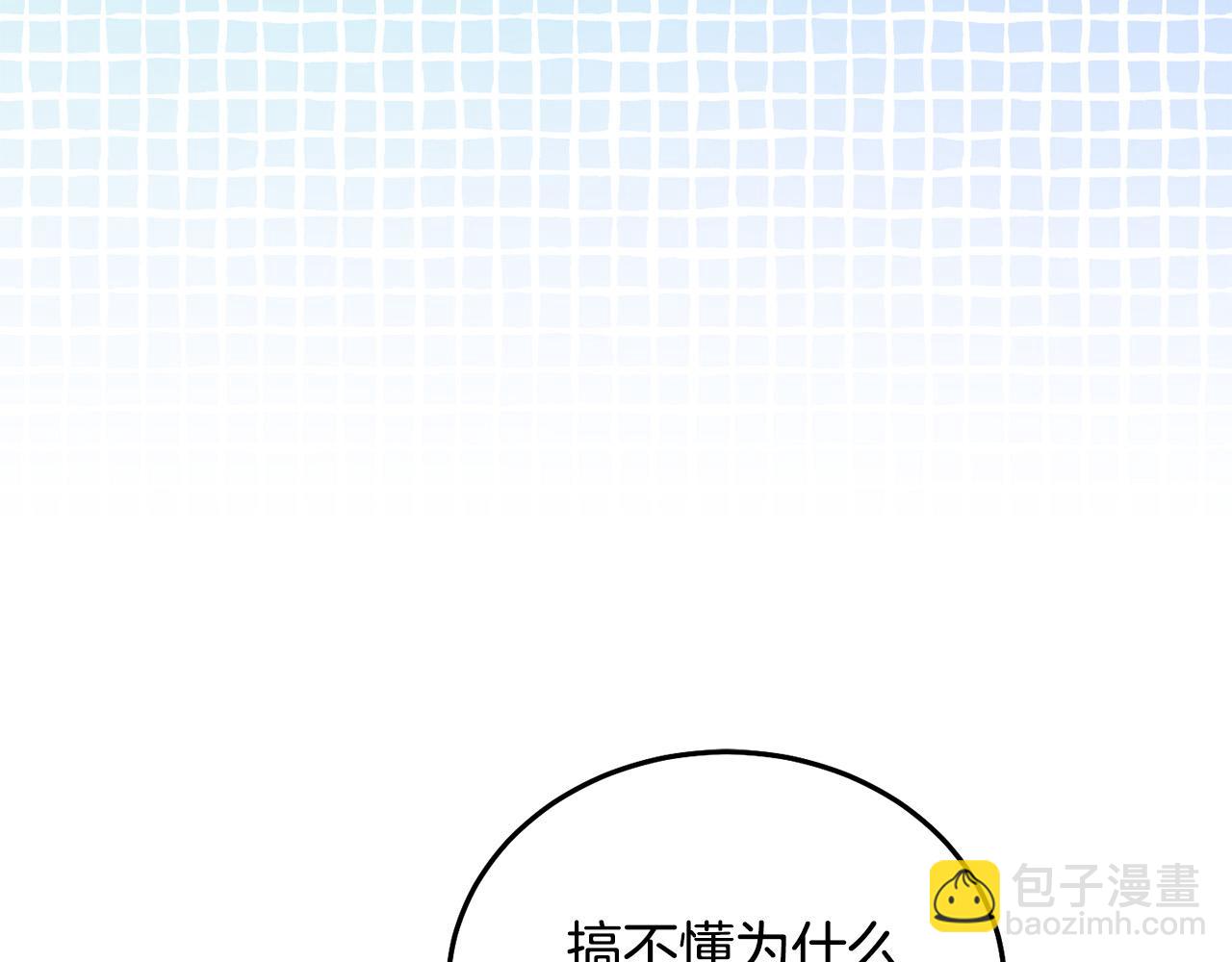 第75话 绑架甜点师225